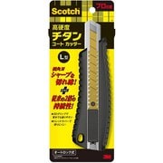 スコッチ チタンコートカッターPRO Lサイズ オートロック TI-DLA