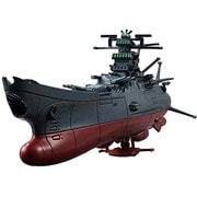 コスモフリートスペシャル 宇宙戦艦ヤマト2199 ～旅立ち編～ [再販売]