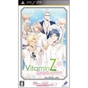 胸キュン乙女コレクションVol.7 VitaminZ Graduation [PSPソフト]