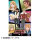 BEST PRICE TIGER & BUNNY ～HERO'S DAY～ [PSPソフト]