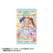 アイカツ！データカードダスグミ10 [食玩]