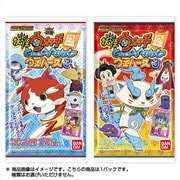 妖怪ウォッチ ともだちウキウキペディア ウエハース3 データカードダス [食玩]