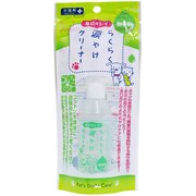 らくらく涙やけクリーナー