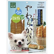 やわらかパン ステイックタイプ ミルク [犬用おやつ 120g 全犬種 間食用]