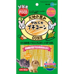 やわらかプチコーン60g