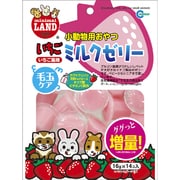 イチゴミルクゼリー