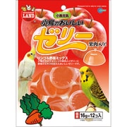 小鳥のおいしいゼリー