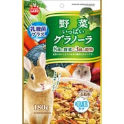 野菜いっぱいグラノーラ