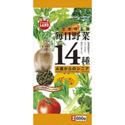毎日野菜14種シニア