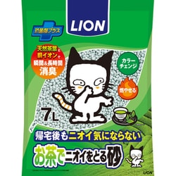 お茶でニオイをとる砂 7L