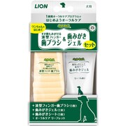 ペットキッス 波型フィンガー歯ブラシ＆歯みがきジェルセット