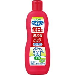ペットキレイ 毎日でも洗えるリンスインシャンプー愛犬用