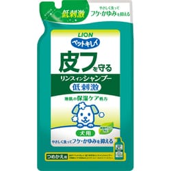 ペットキレイ 皮フを守るリンスインシャンプー愛犬用 つめかえ用
