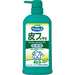 ペットキレイ 皮フを守るリンスインシャンプー愛犬用 ポンプ