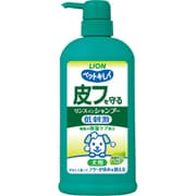 ペットキレイ 皮フを守るリンスインシャンプー愛犬用 ポンプ
