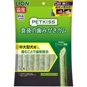 PETKISS 食後の歯みがきガム 中大型犬用