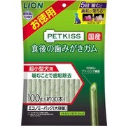 PETKISS 食後の歯みがきガム 超小型犬用 エコノミーパック