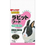 ラブリーラビットフード 1.6kg
