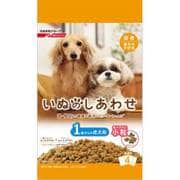 いぬのしあわせ小型犬成犬用 [犬用 ドライフード 1.3kg 総合栄養食]