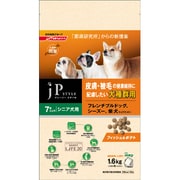 ジェーピースタイル犬種群別 皮膚被毛の健康維持用7歳からの高齢犬用(ドライタイプ) 1.6kg