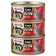 キャラット旬かにかま入り 80g×3
