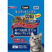 キャラットミックスかつお仕立ての味わいブレンド 3kg