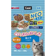 キャラットミックスネオ海の幸バラエティ 800g