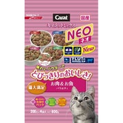 キャラットミックスネオお肉＆お魚バラエティ 800g