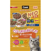 キャラットミックスネオ海の幸＆ささみバラエティ 800g