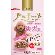 プッチーヌ超小型犬専用　5ヶ月齢から1歳までの幼犬用 270g