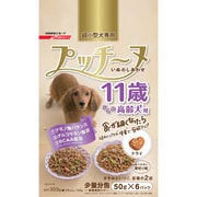 プッチーヌ超小型犬11歳からの高齢犬用（ドライタイプ） 300g