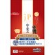 ジェーピースタイル成犬用(ドライタイプ) 3.6kg