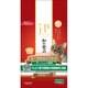 ジェーピースタイル7歳以上のｼﾆｱ猫用 1kg