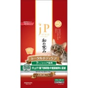 ジェーピースタイル7歳以上のｼﾆｱ猫用 1kg