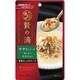 懐石贅の滴ささみフレークおかか 40g