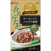 懐石ファインアロマプラスサーモン入りパエリア風味 200g