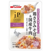 ジェーピースタイルウエットささみそぼろ牛肉 60g