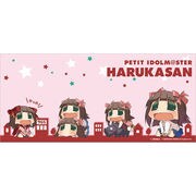ぷちます！ マグカップ 1 はるかさん [キャラクターグッズ]