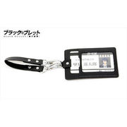ブラック・ブレット 民警ID カードケース型パスケース [キャラクターグッズ]
