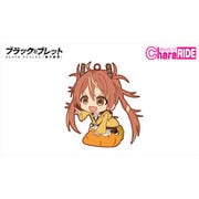 ブラック・ブレット きゃらいど ニンジン延珠ラバーストラップ [キャラクターグッズ]