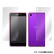 OMXPZ2/S [OverLay Magic for Xperia Z2 表・裏両面セット 傷修復・耐指紋タイプ 液晶保護シート]