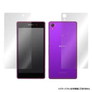 OMXPZ2/S [OverLay Magic for Xperia Z2 表・裏両面セット 傷修復・耐指紋タイプ 液晶保護シート]