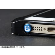 40940 GA-200HS [アルミ削り出しイヤホンジャックカバー 北陸新幹線E7系 ブルー]