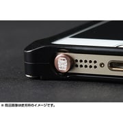 40943 GA-200NG [アルミ削り出しイヤホンジャックカバー なごみ ブロンズ]