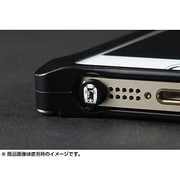 40944 GA-200NX [アルミ削り出しイヤホンジャックカバー N'EX ブラック]