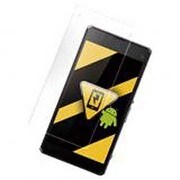 BSMPSO04FFPU [Xperia A2 SO-04F専用 気泡が消える液晶保護フィルム 耐衝撃ソフトタイプ]