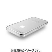 SWORD αSS [iPhone5/5s用アルミバンパー シャープシルバー]