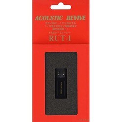 ヨドバシ.com - アコースティックリバイブ Acoustic Revive RUT-1 [USB 