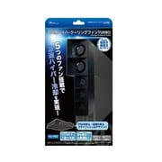ANS-PF008 [PS4用 ハイパークーリングファンTURBO]