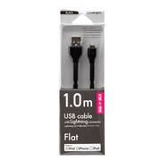 Lightning USBフラットケーブル 1.0m ブラック PG-MFILGFC10BK